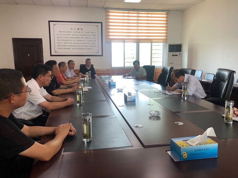 微信圖片_20200804155719.jpg 微信圖片_20200804155719.jpg