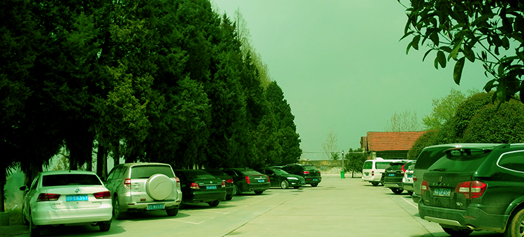 神農人家1.jpg 神農人家1.jpg