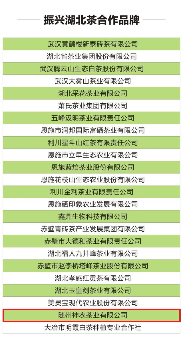 微信圖片_20210716081154.jpg 微信圖片_20210716081154.jpg