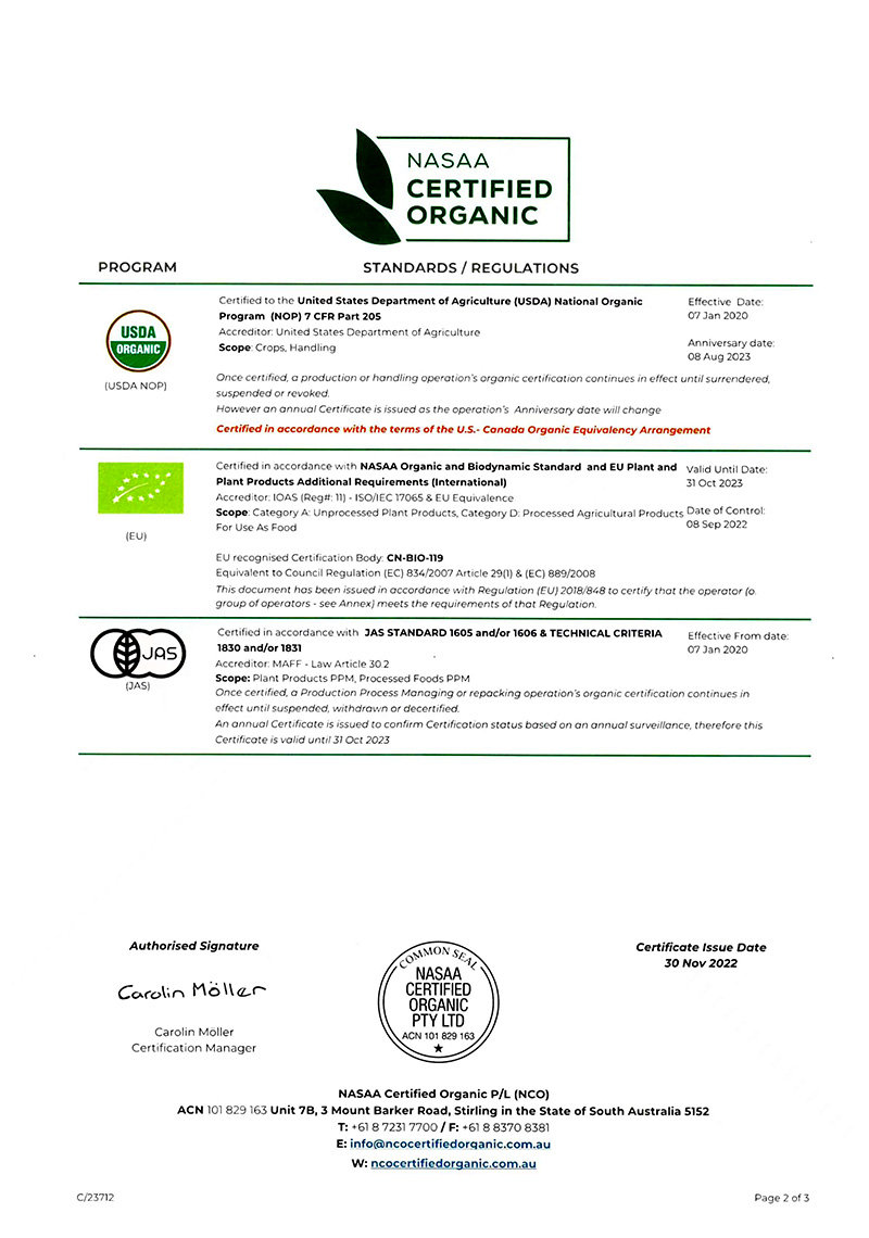 歐盟、美國、日本有機(jī)認(rèn)證